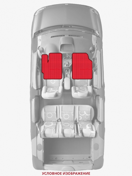 ЭВА коврики «Queen Lux» передние для Ford Mondeo IV